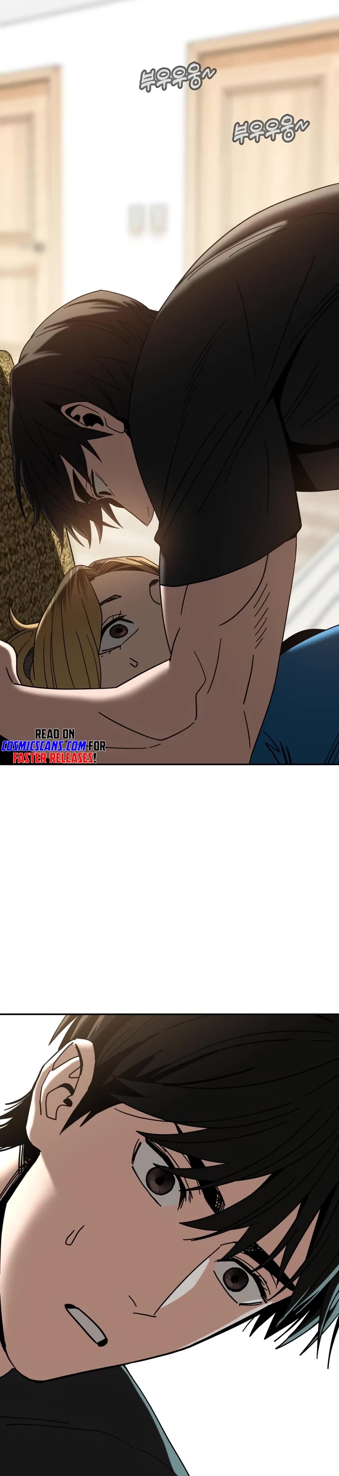 Match Made in Heaven by Chance Chapter 48 page 22 - Chapter 48