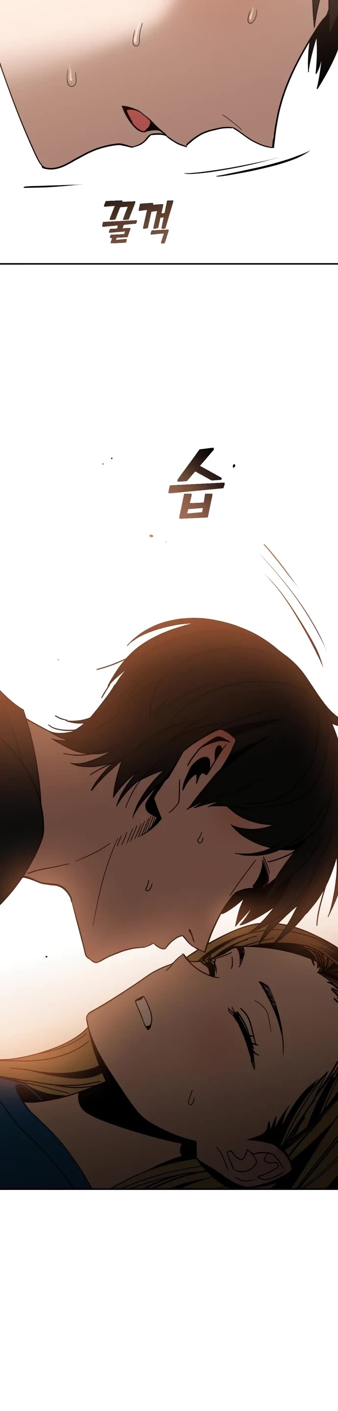 Match Made in Heaven by Chance Chapter 48 page 27 - Chapter 48
