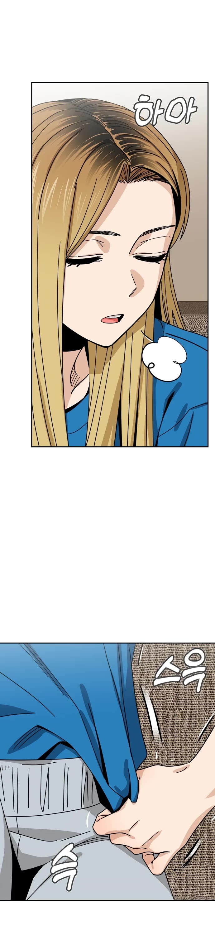 Match Made in Heaven by Chance Chapter 48 page 32 - Chapter 48