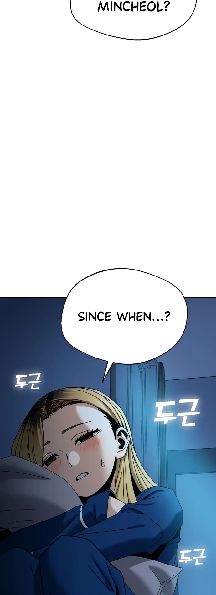 Match Made in Heaven by Chance Chapter 48 page 41 - Chapter 48