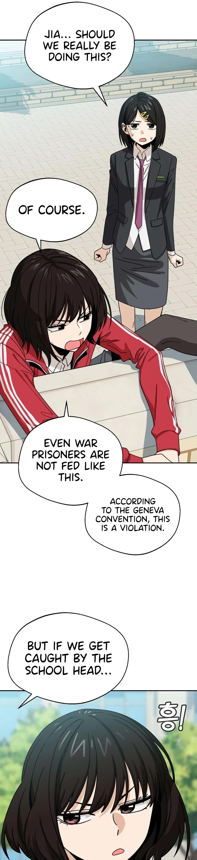 Match Made in Heaven by Chance Chapter 49 page 13 - Chapter 49