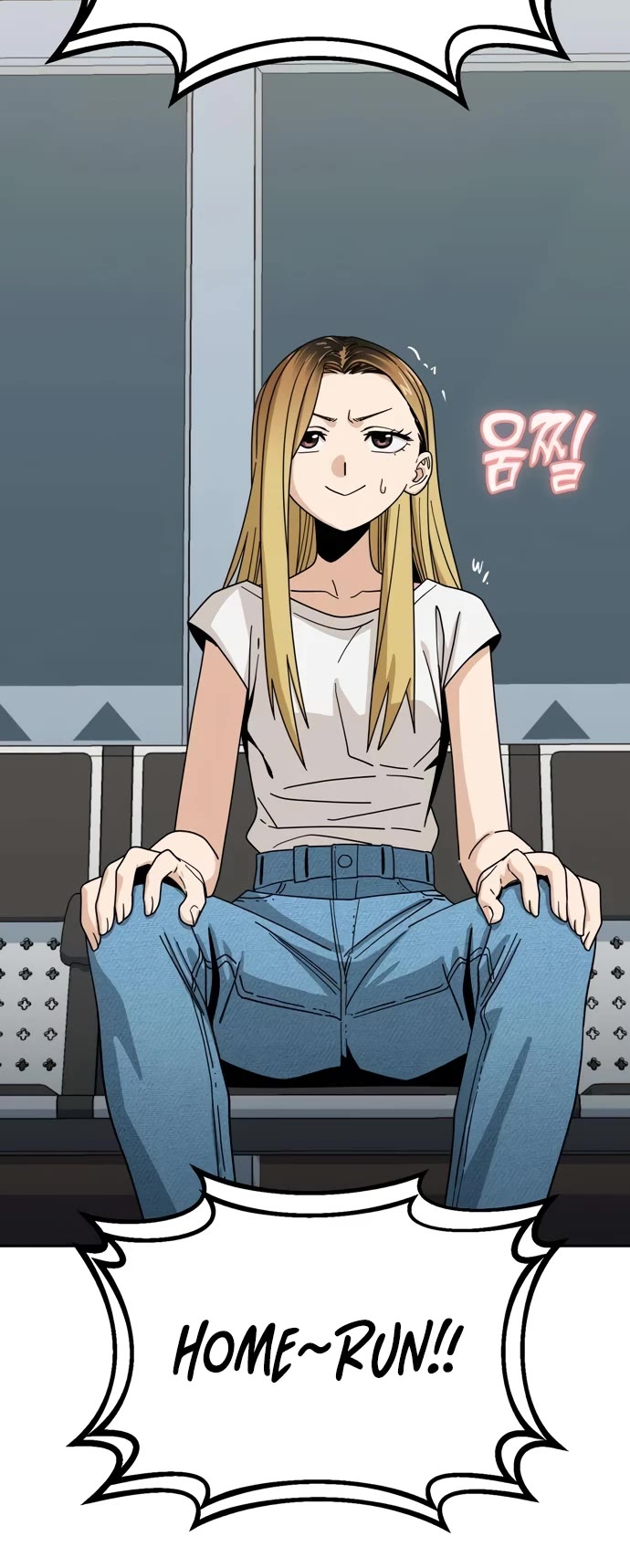 Match Made in Heaven by Chance Chapter 49 page 27 - Chapter 49