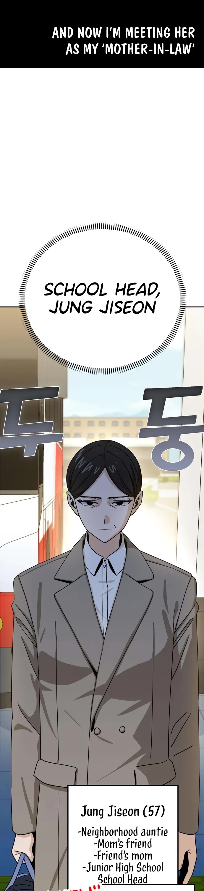 Match Made in Heaven by Chance Chapter 49 page 34 - Chapter 49