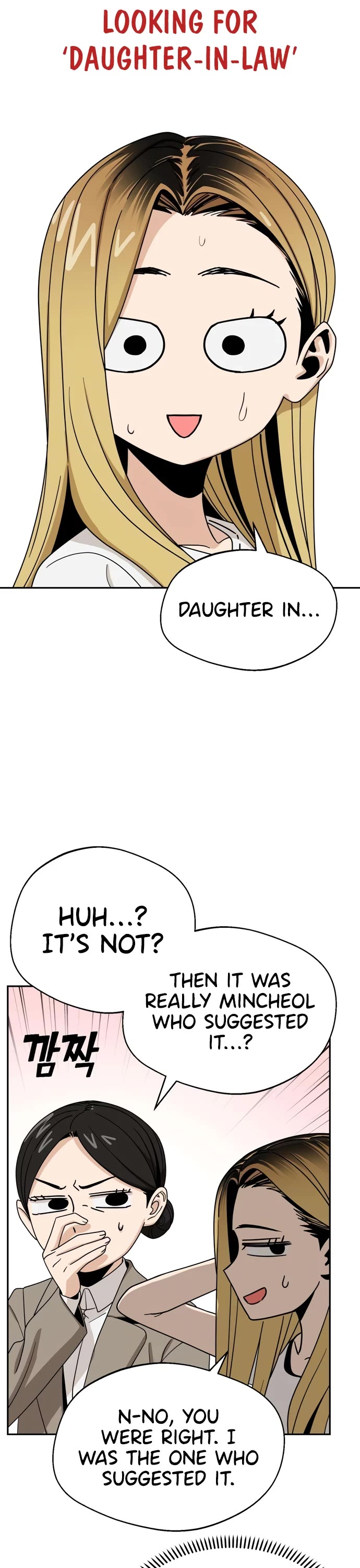 Match Made in Heaven by Chance Chapter 49 page 41 - Chapter 49