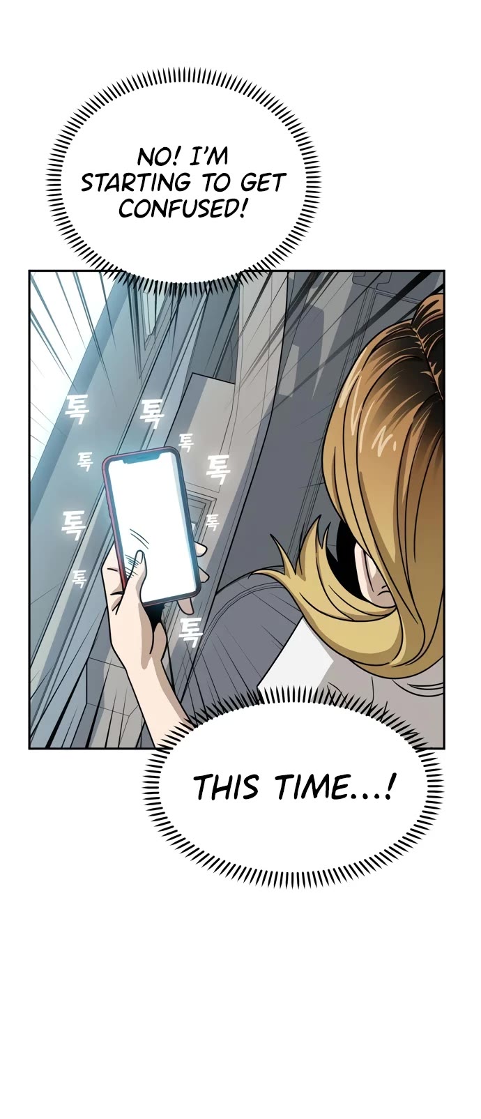 Match Made in Heaven by Chance Chapter 49 page 44 - Chapter 49
