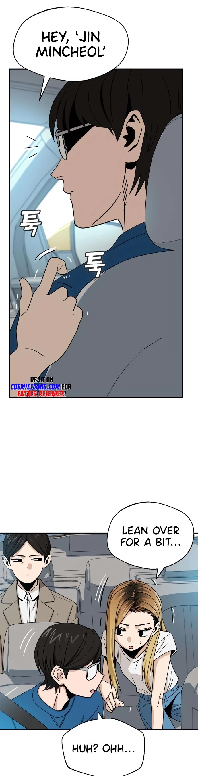 Match Made in Heaven by Chance Chapter 49 page 46 - Chapter 49
