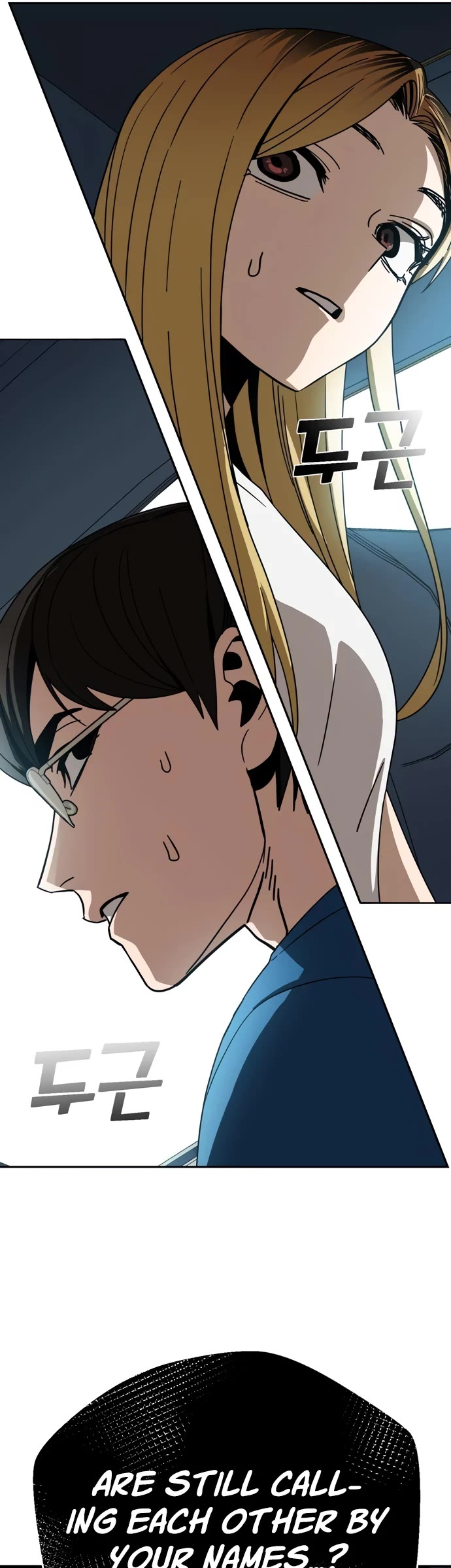 Match Made in Heaven by Chance Chapter 49 page 48 - Chapter 49