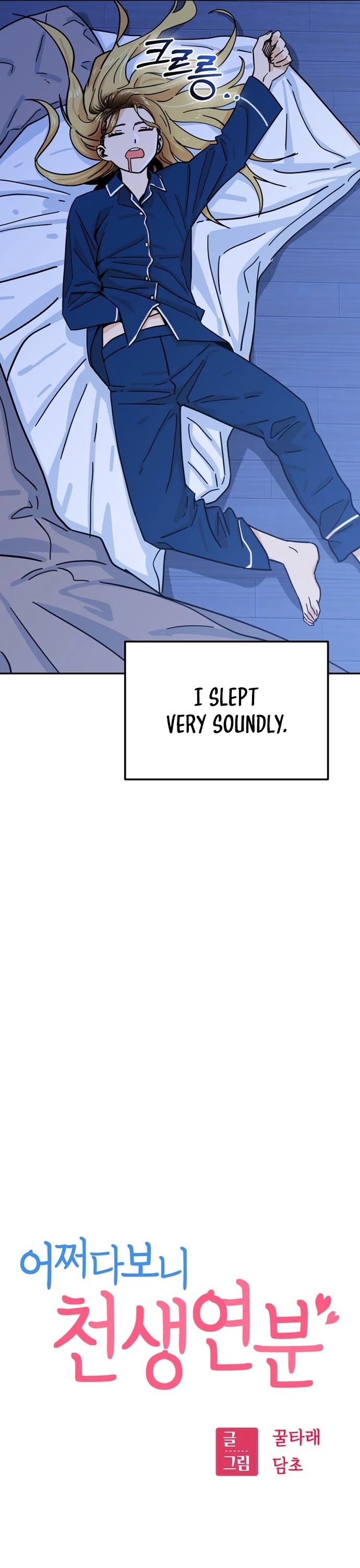 Match Made in Heaven by Chance Chapter 5 page 13 - Chapter 5