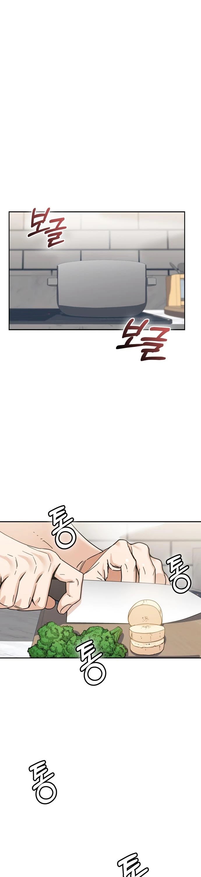 Match Made in Heaven by Chance Chapter 5 page 14 - Chapter 5