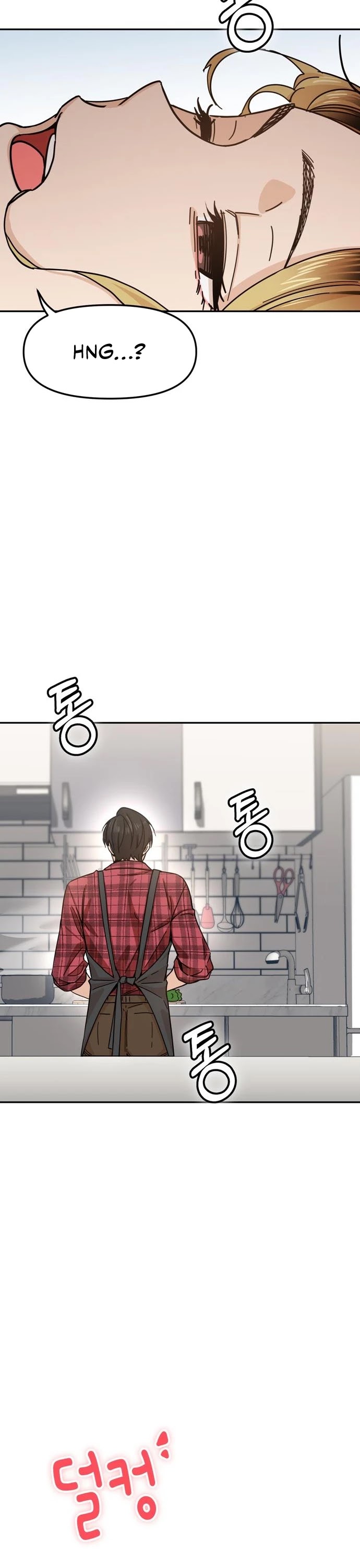 Match Made in Heaven by Chance Chapter 5 page 15 - Chapter 5