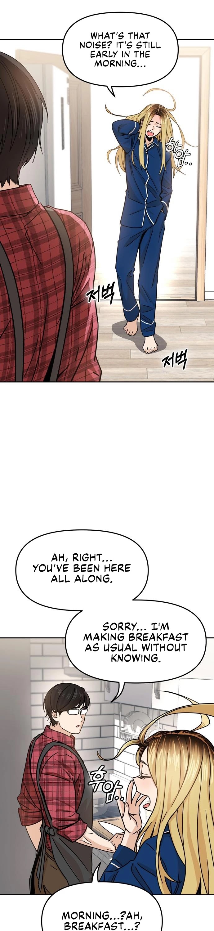 Match Made in Heaven by Chance Chapter 5 page 16 - Chapter 5
