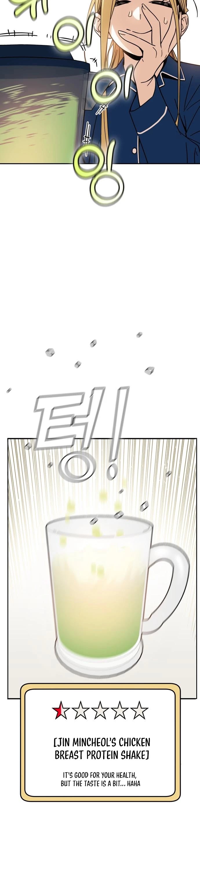 Match Made in Heaven by Chance Chapter 5 page 20 - Chapter 5