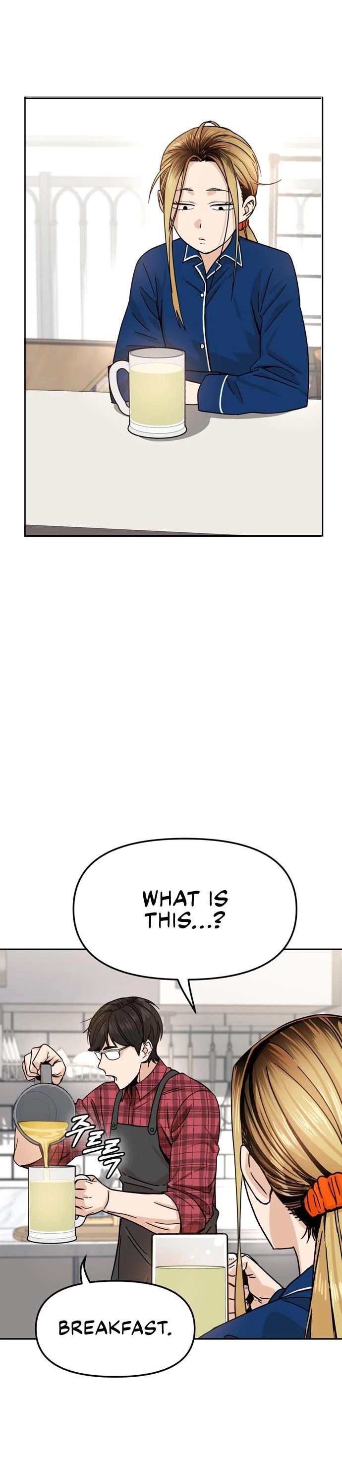 Match Made in Heaven by Chance Chapter 5 page 21 - Chapter 5