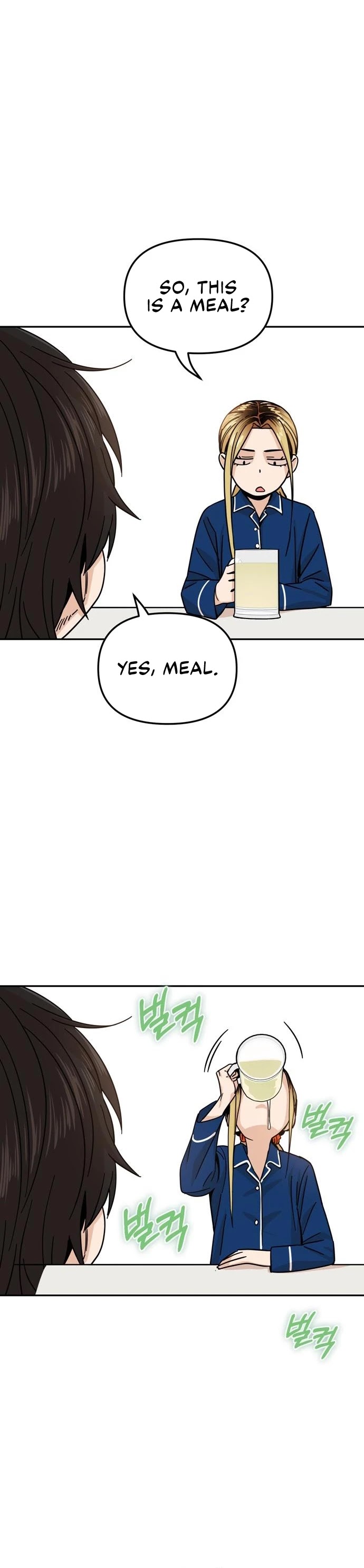 Match Made in Heaven by Chance Chapter 5 page 22 - Chapter 5