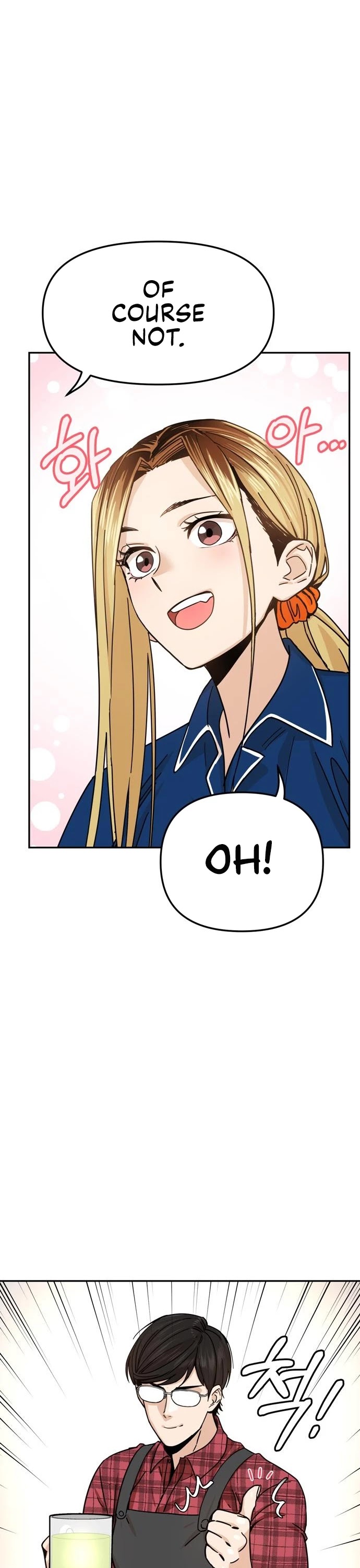 Match Made in Heaven by Chance Chapter 5 page 24 - Chapter 5