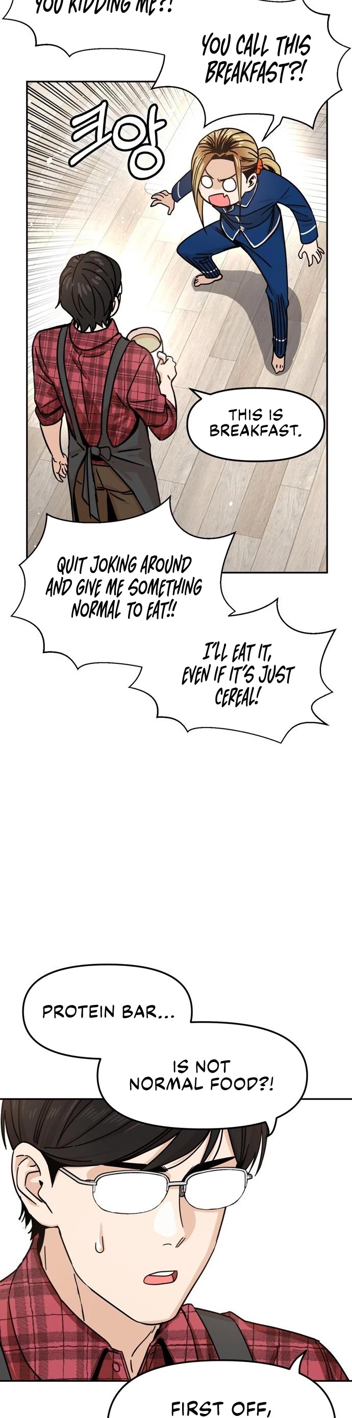 Match Made in Heaven by Chance Chapter 5 page 26 - Chapter 5