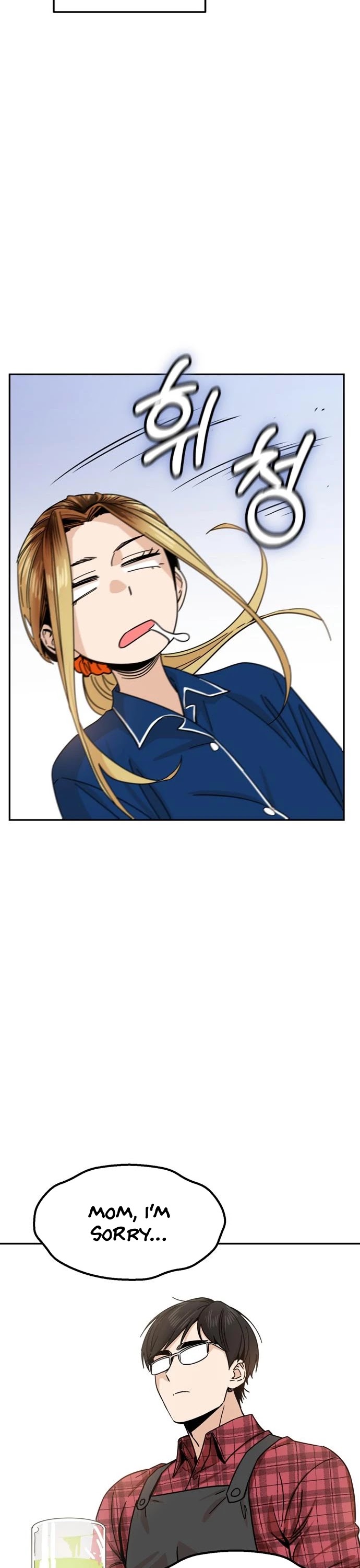 Match Made in Heaven by Chance Chapter 5 page 30 - Chapter 5