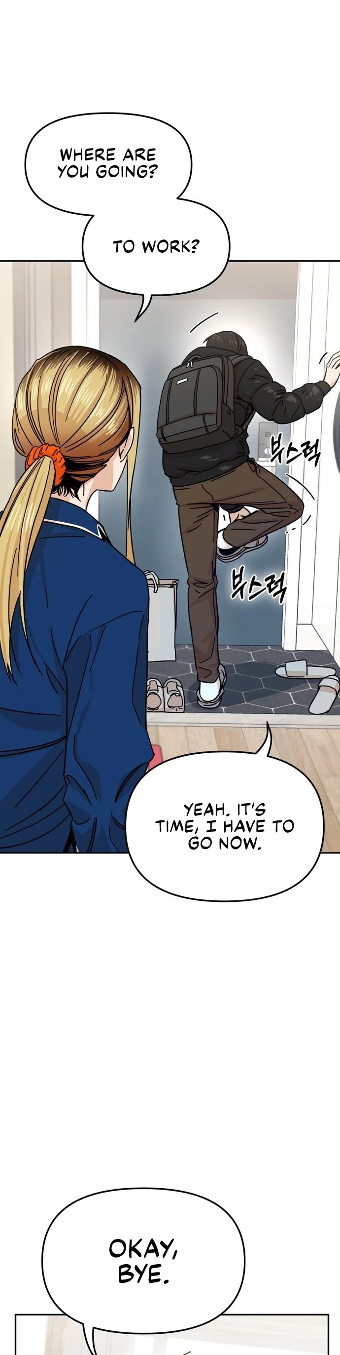 Match Made in Heaven by Chance Chapter 5 page 36 - Chapter 5