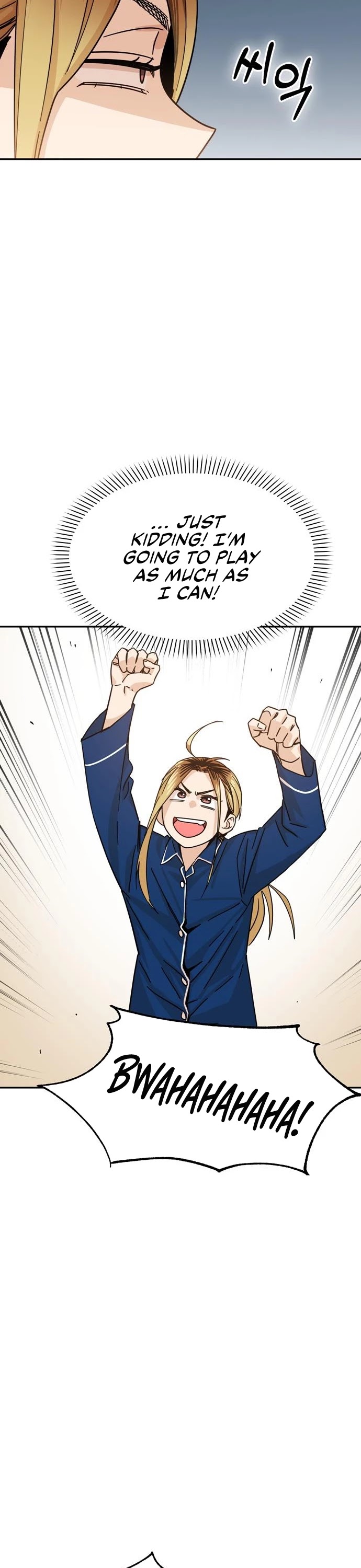 Match Made in Heaven by Chance Chapter 5 page 41 - Chapter 5