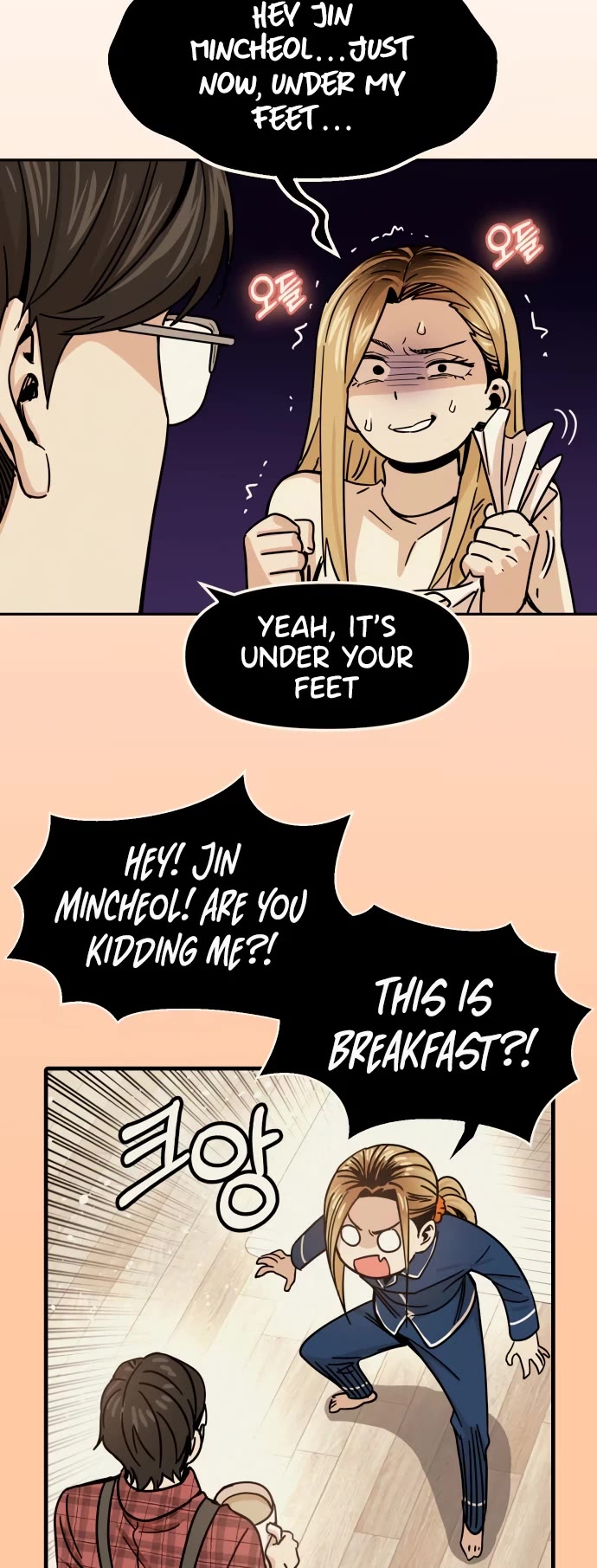 Match Made in Heaven by Chance Chapter 50 page 15 - Chapter 50