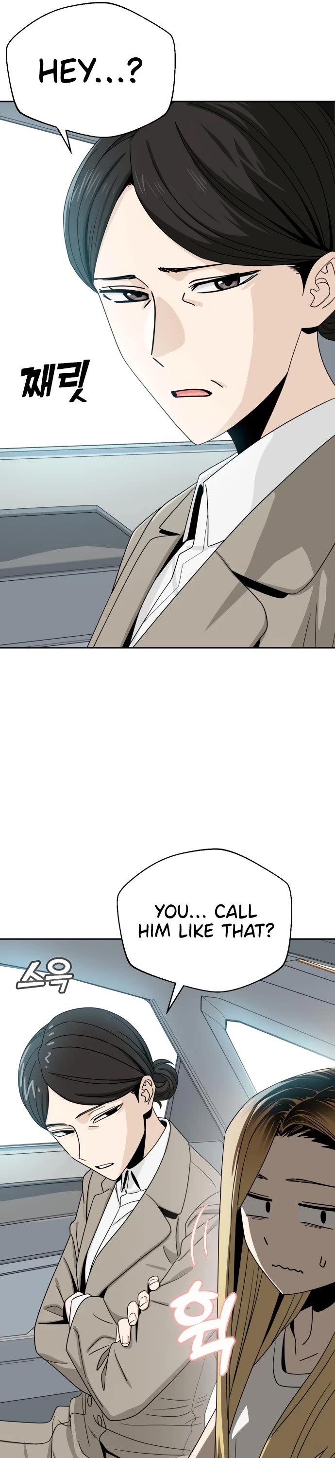 Match Made in Heaven by Chance Chapter 50 page 21 - Chapter 50