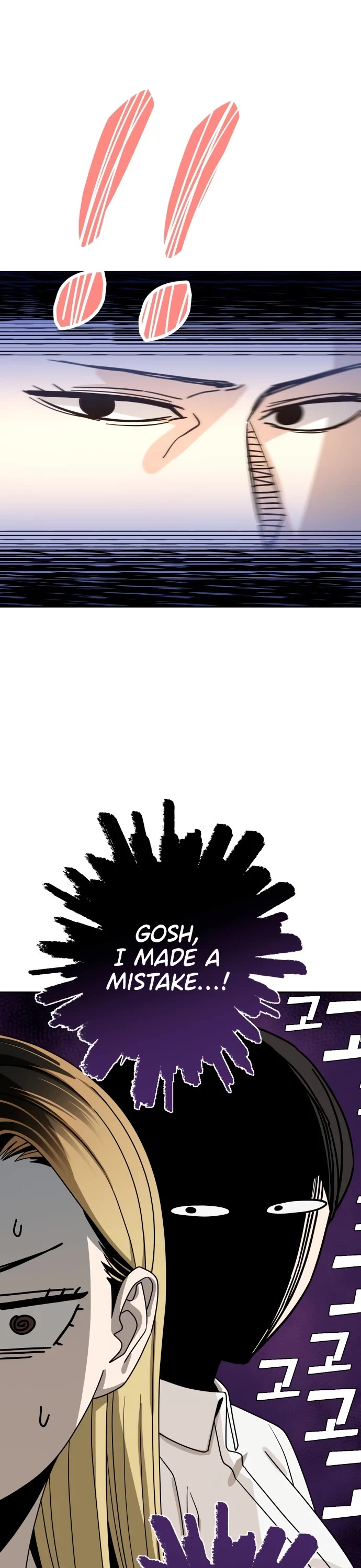 Match Made in Heaven by Chance Chapter 50 page 45 - Chapter 50