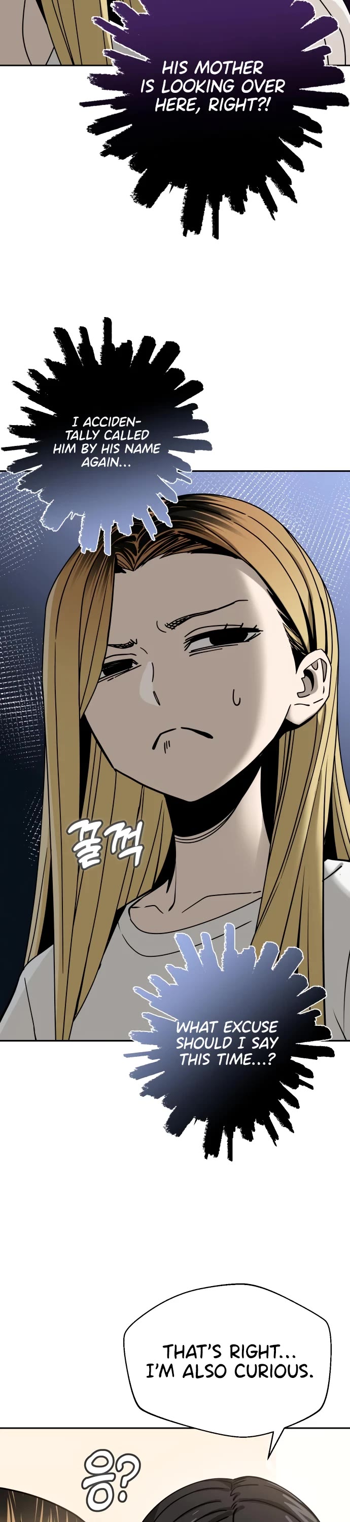 Match Made in Heaven by Chance Chapter 50 page 46 - Chapter 50