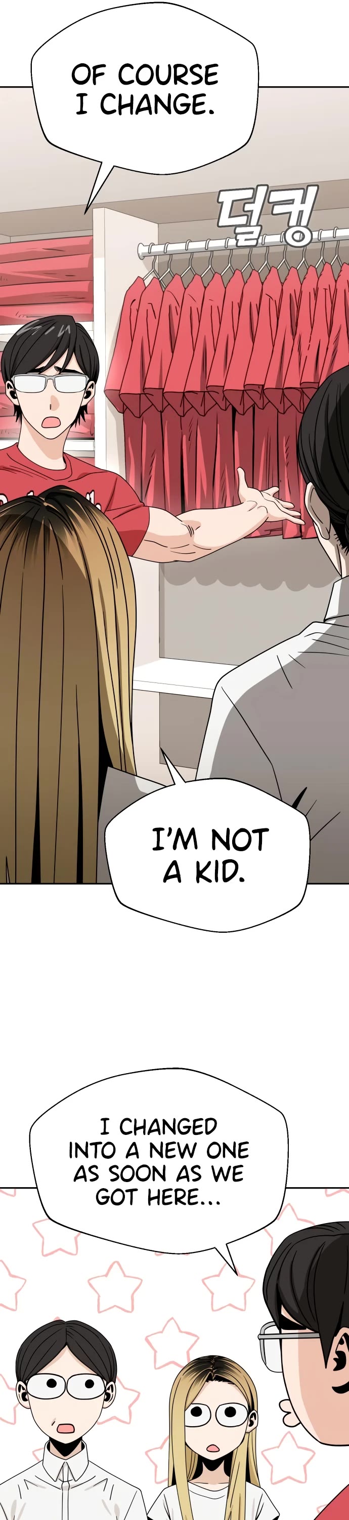 Match Made in Heaven by Chance Chapter 50 page 49 - Chapter 50