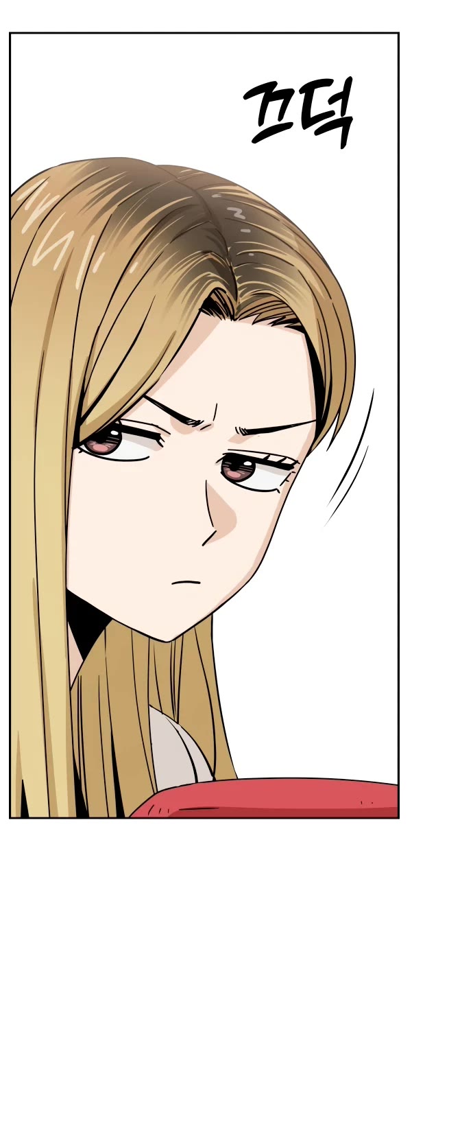 Match Made in Heaven by Chance Chapter 50 page 52 - Chapter 50