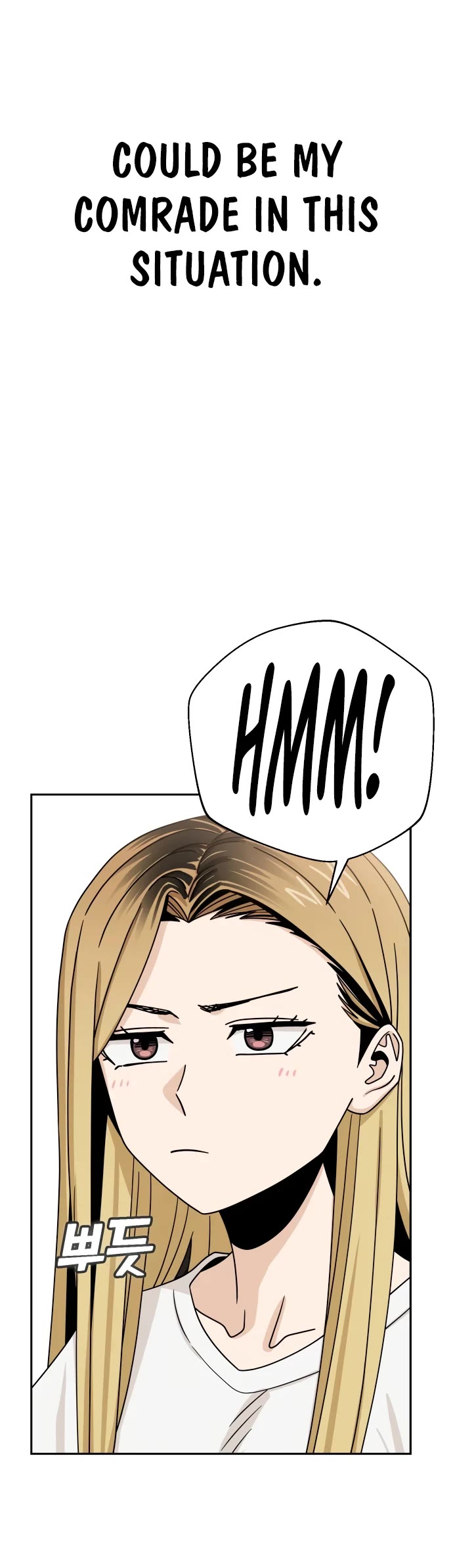 Match Made in Heaven by Chance Chapter 50 page 54 - Chapter 50