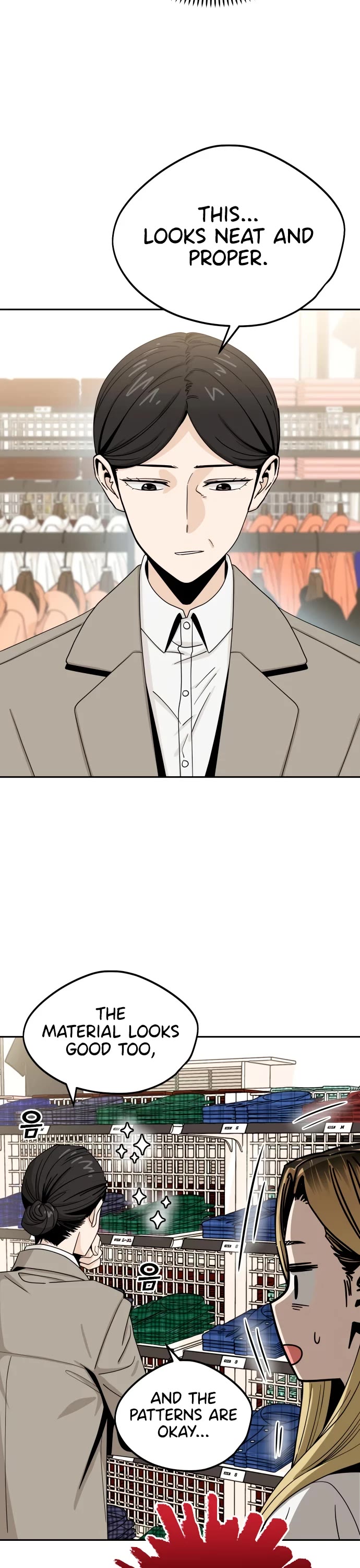 Match Made in Heaven by Chance Chapter 51 page 14 - Chapter 51
