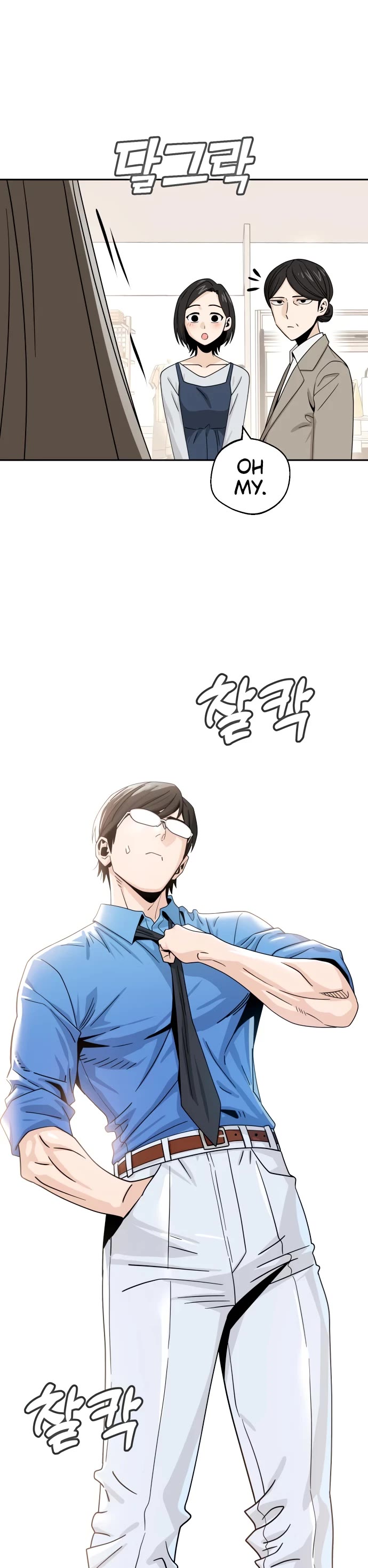 Match Made in Heaven by Chance Chapter 51 page 29 - Chapter 51