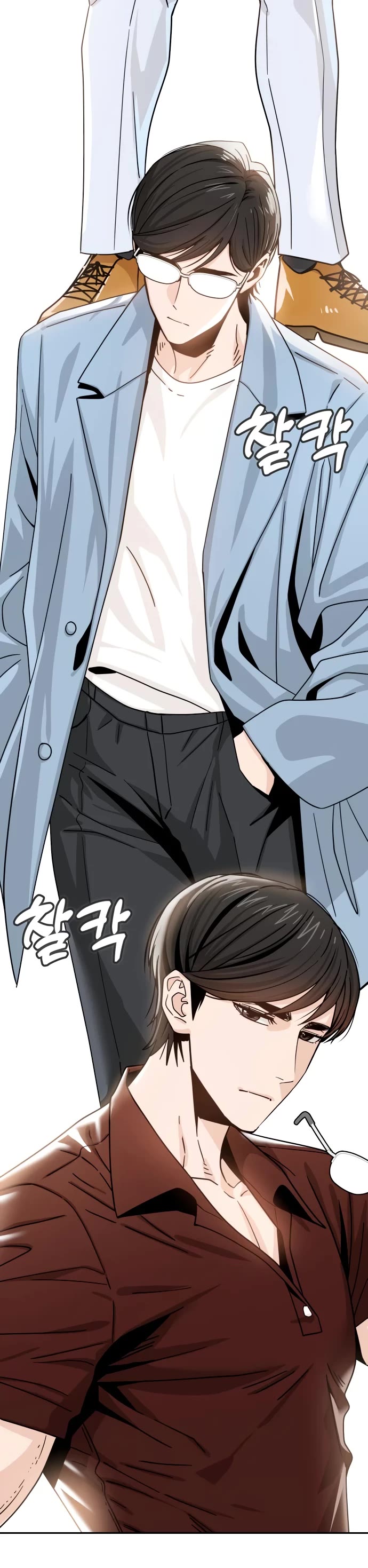 Match Made in Heaven by Chance Chapter 51 page 30 - Chapter 51