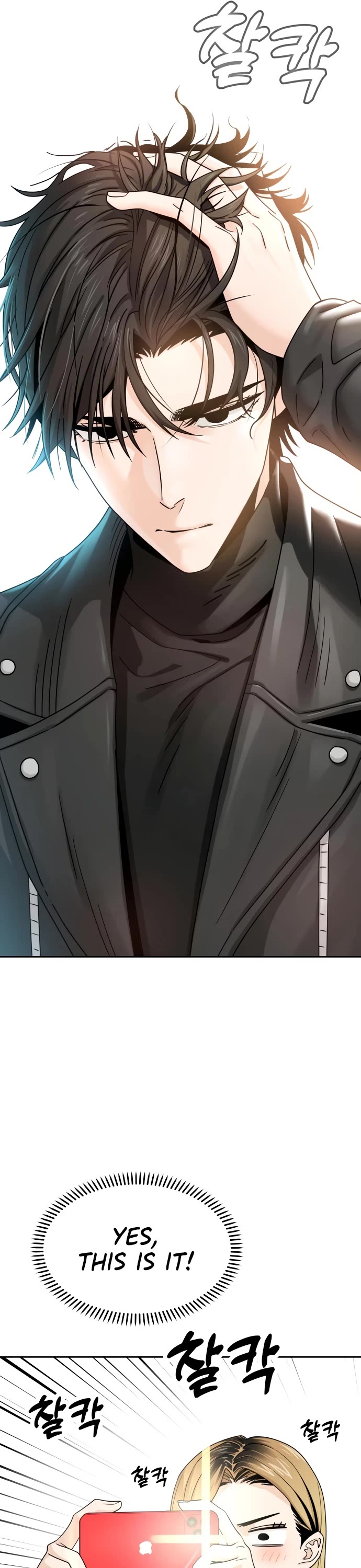 Match Made in Heaven by Chance Chapter 51 page 31 - Chapter 51