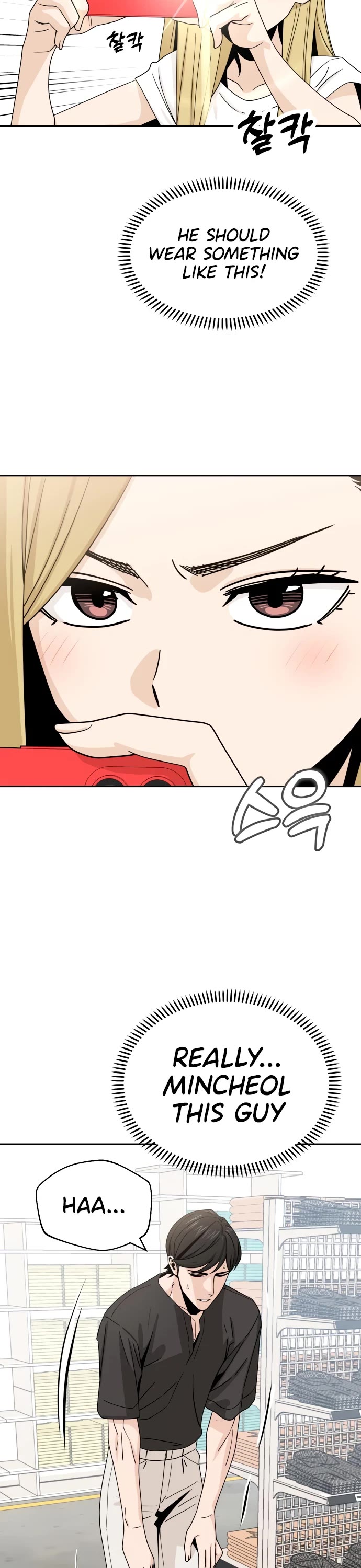 Match Made in Heaven by Chance Chapter 51 page 32 - Chapter 51