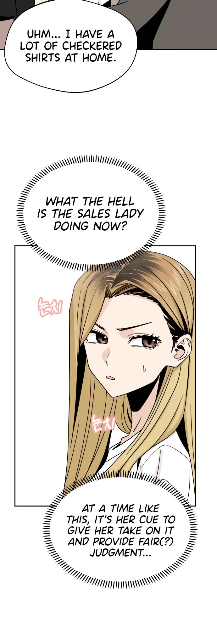 Match Made in Heaven by Chance Chapter 51 page 37 - Chapter 51