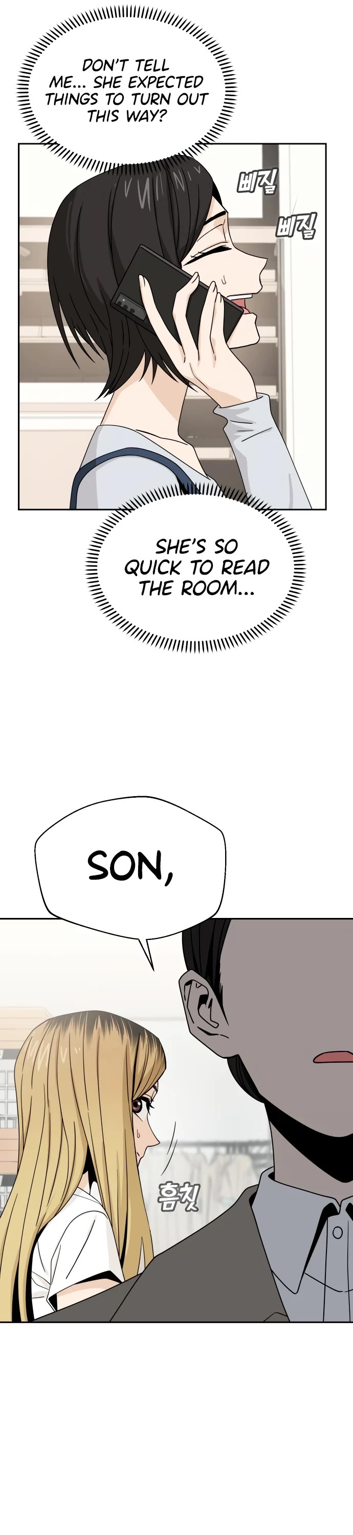 Match Made in Heaven by Chance Chapter 51 page 39 - Chapter 51