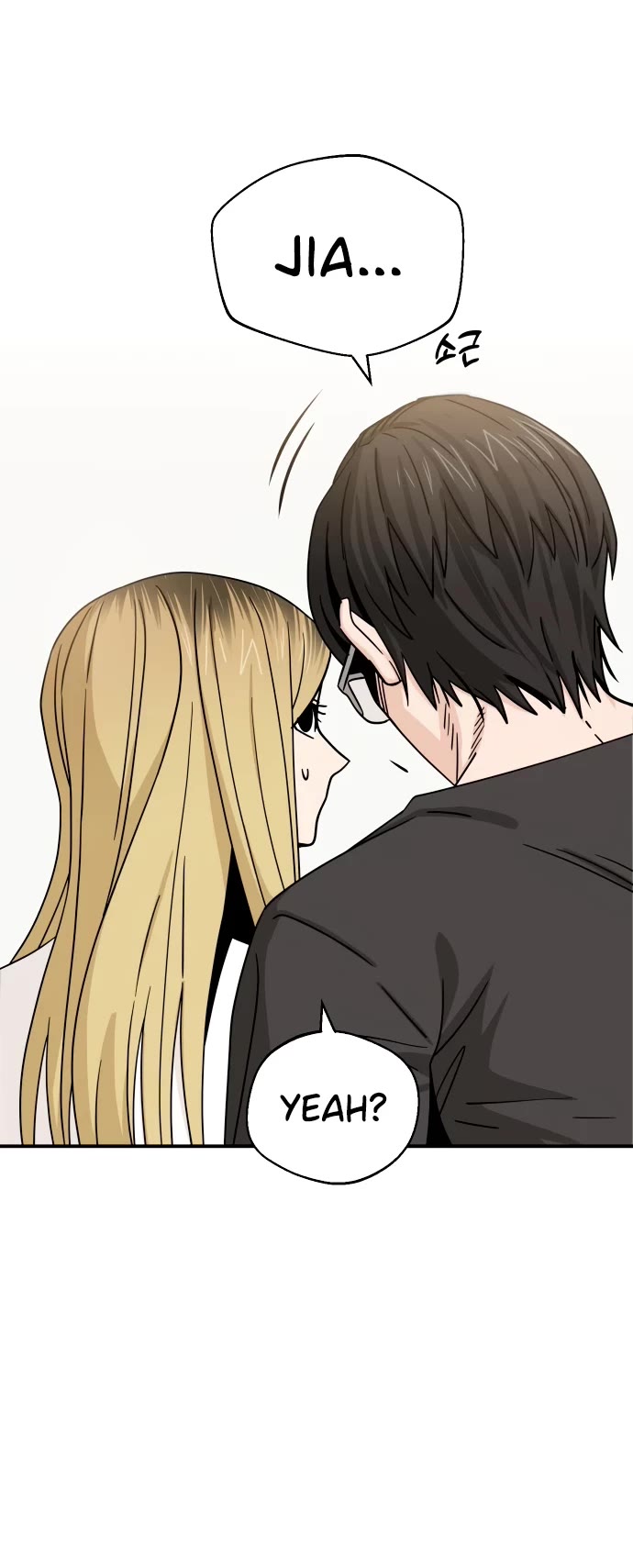 Match Made in Heaven by Chance Chapter 51 page 49 - Chapter 51