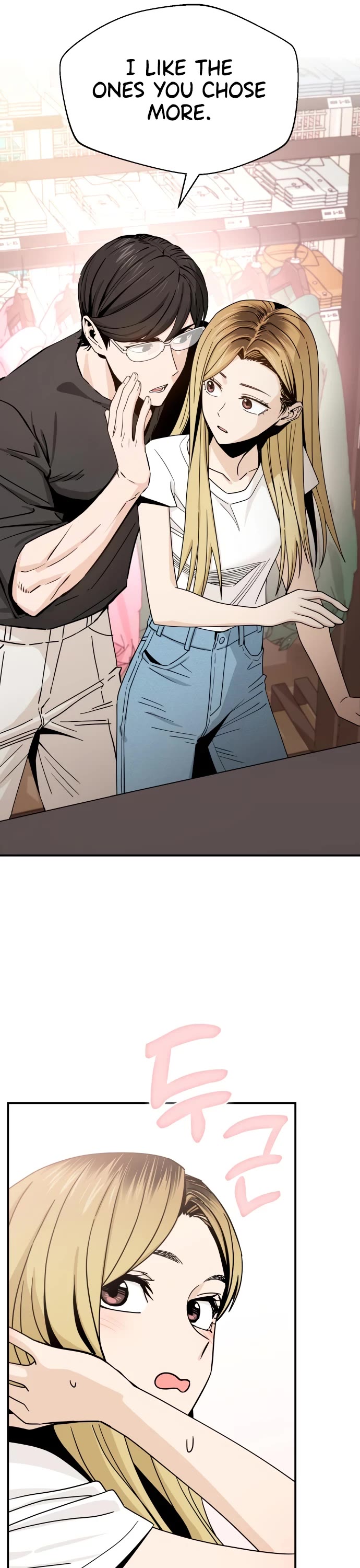 Match Made in Heaven by Chance Chapter 51 page 50 - Chapter 51