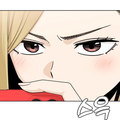 Match Made in Heaven by Chance Chapter 51 cover