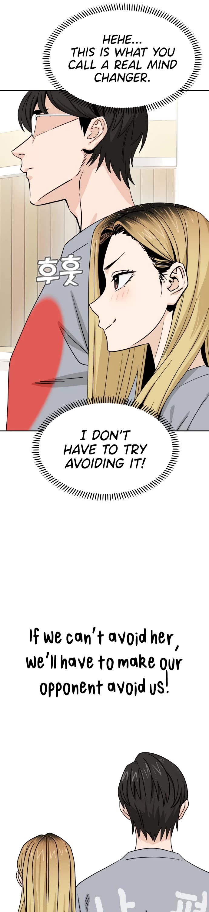 Match Made in Heaven by Chance Chapter 52 page 24 - Chapter 52