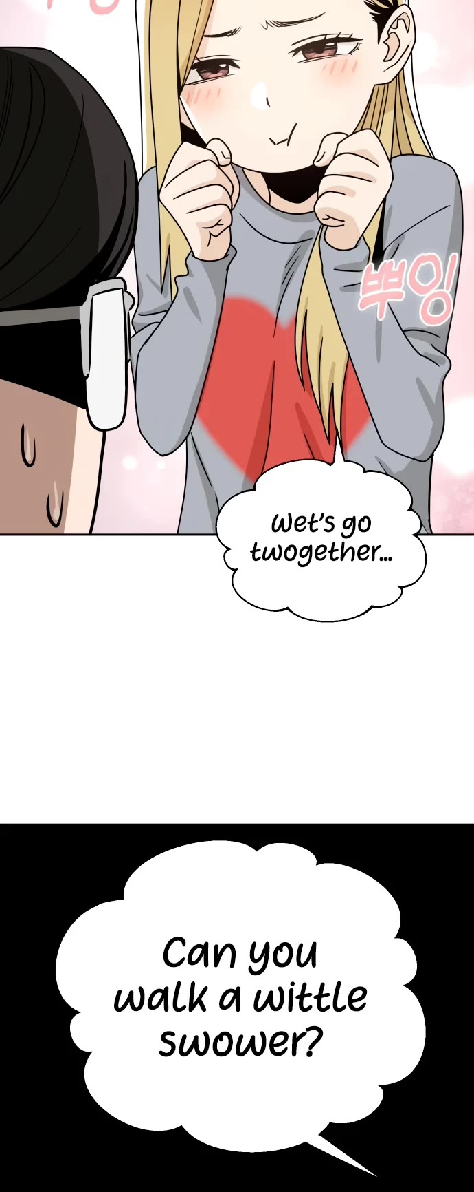 Match Made in Heaven by Chance Chapter 52 page 27 - Chapter 52