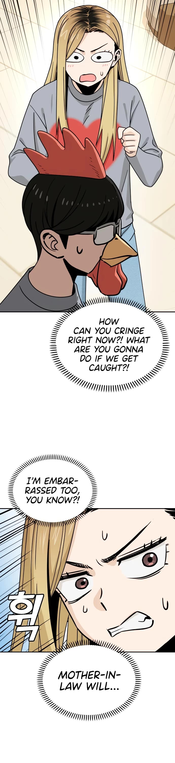 Match Made in Heaven by Chance Chapter 52 page 29 - Chapter 52