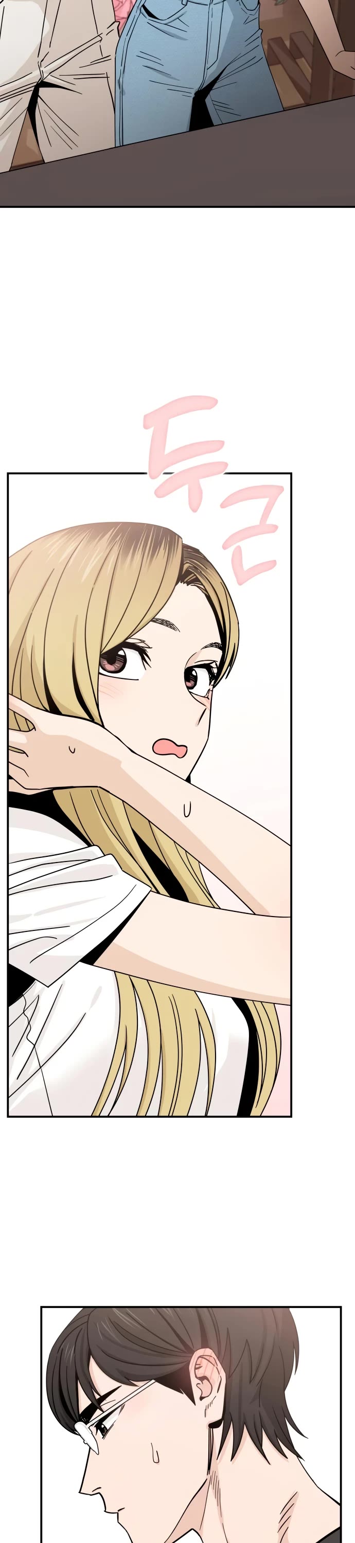 Match Made in Heaven by Chance Chapter 52 page 3 - Chapter 52