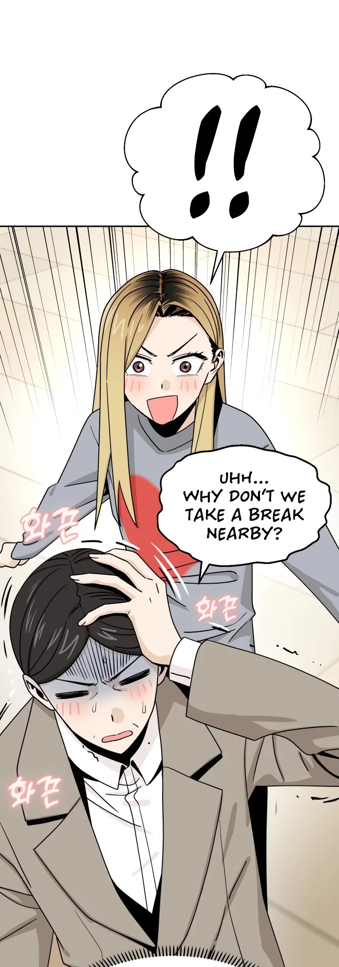 Match Made in Heaven by Chance Chapter 52 page 30 - Chapter 52