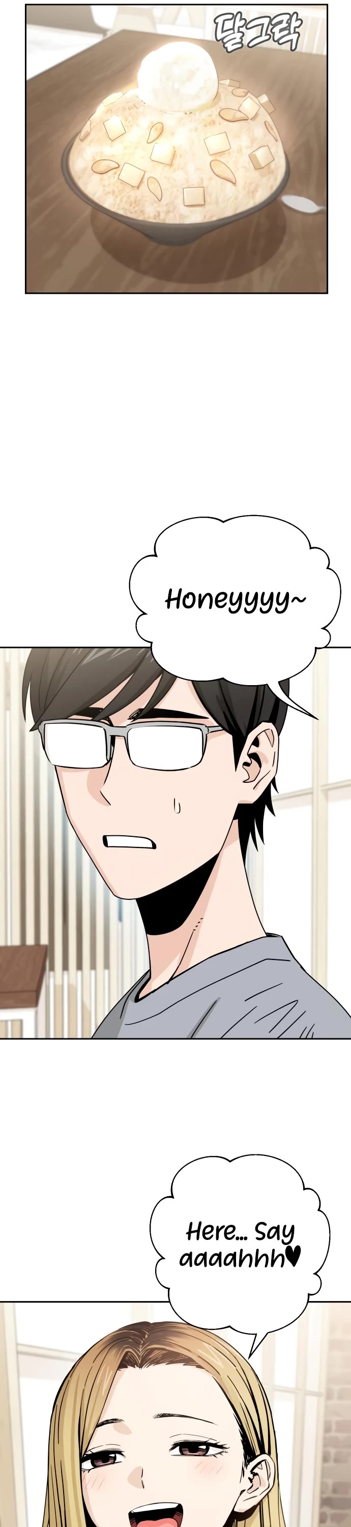 Match Made in Heaven by Chance Chapter 52 page 32 - Chapter 52