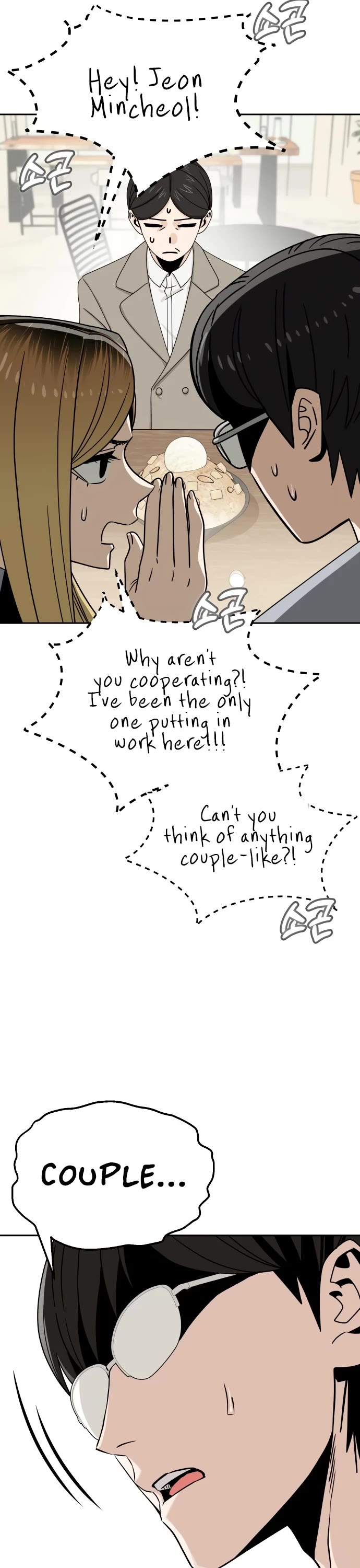 Match Made in Heaven by Chance Chapter 52 page 41 - Chapter 52