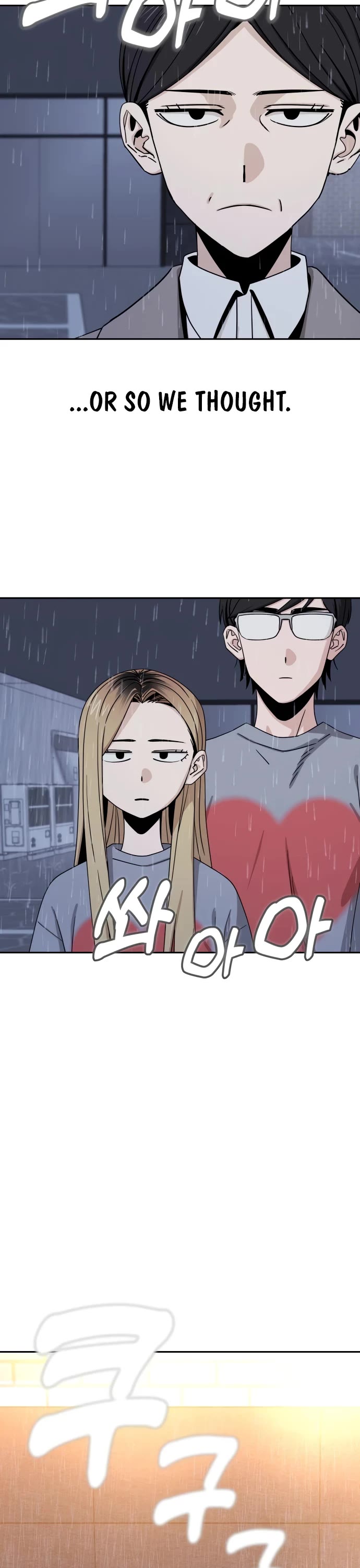 Match Made in Heaven by Chance Chapter 52 page 49 - Chapter 52