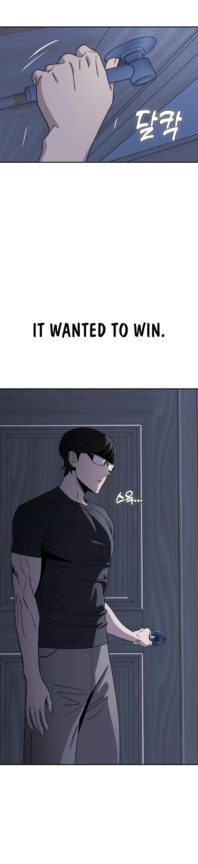 Match Made in Heaven by Chance Chapter 52 page 53 - Chapter 52
