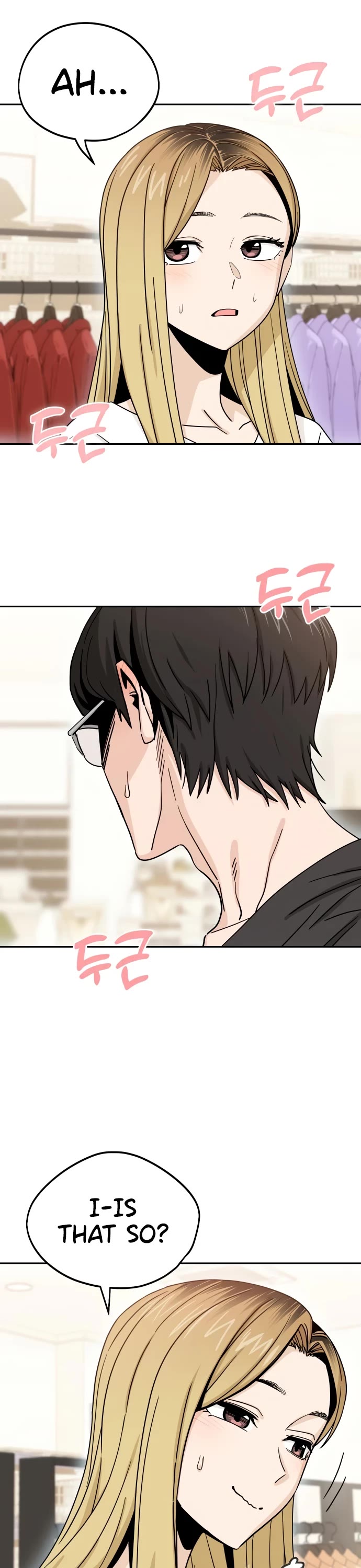 Match Made in Heaven by Chance Chapter 52 page 7 - Chapter 52